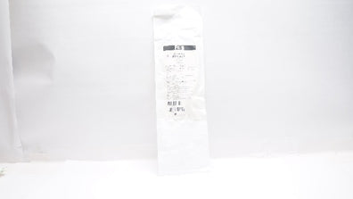 Terumo RSS905 Pinnacle Introducer Sheath 9Fr. x 25cm x 0.038inch (x)